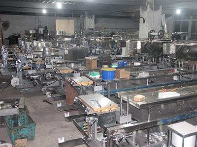 Workshop for Blister Packing Machine