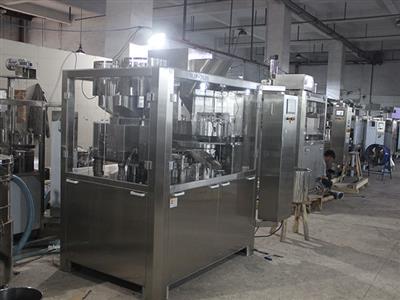 Workshop for Capsule Fill Seal Machine