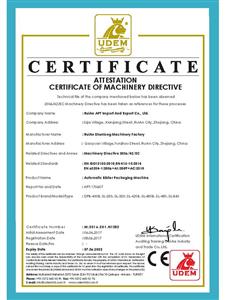 CE  Certification