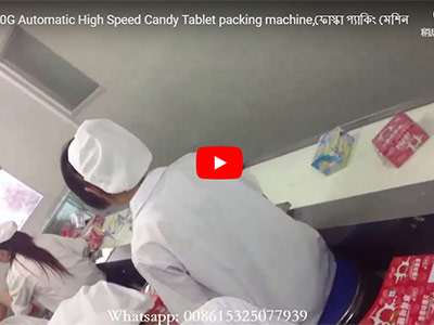 SL-420G Automatic High Speed Candy Tablet packing machine